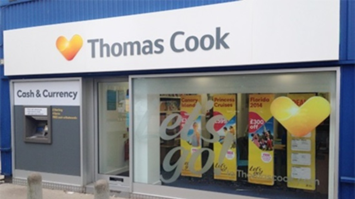 Thomas Cook: Αναστολή των διαδικτυακών συναλλαγματικών συναλλαγών στη Βρετανία